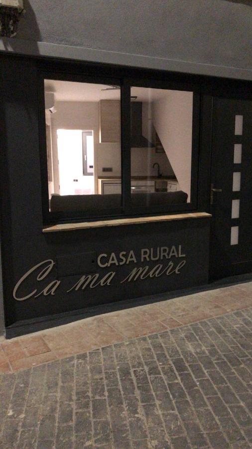 Ca Ma Mare